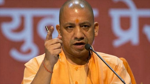 Yogi Adhithyanath